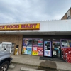 CoinFlip Bitcoin ATM - Quick Food Mart (Medina) gallery