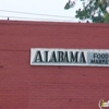 Adam's Food Store gallery