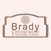 Brady Chiropractic & Wellness Center gallery