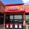 Sheetz gallery