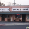 Benicia Bait & Tackle gallery