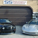 Ss Performance Automotiv - Auto Repair & Service