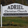 Adriel Christian Church gallery