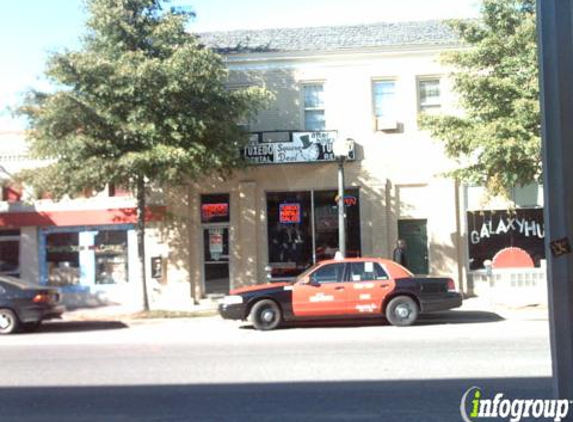 After Hours Tuxedo Rental - Arlington, VA