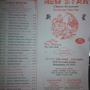 New Star Restaurant