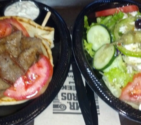 Mr Gyros Greek Food - Olathe, KS