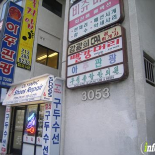 Circle Oriental Medicine Clinic Inc. - Los Angeles, CA