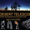 High Desert Telescopes gallery