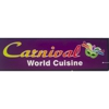 Carnival Restaurant gallery