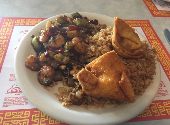 Wan Fu Chinese Restaurant - Saint Louis, MO