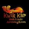 Kwik Kar Wash & Auto of Arlington gallery