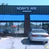 Noah's Ark Veterinary Office gallery