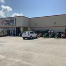 Tractor Supply Co - Garden Centers