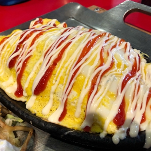 Fugetsu - Okonomiyaki - Santa Clara, CA