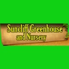 Suncliff Greenhouses & Nursery gallery