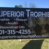 Superior Trophies gallery