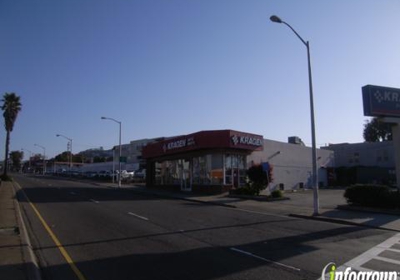 O Reilly Auto Parts 72 Mission St Daly City Ca Yp Com