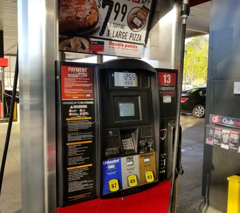 QuikTrip - Sandy Springs, GA