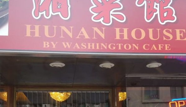 Hunan House - San Francisco, CA