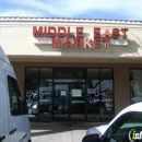 Market Middle East - Grocery Stores