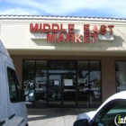 Market Middle East