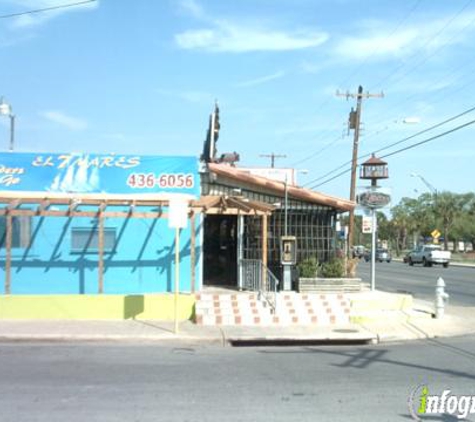 El Sietes Mares Seafood Restaurant - San Antonio, TX