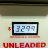 Kum & Go gallery