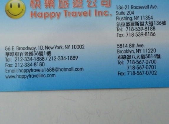Happy Travel Inc - New York, NY