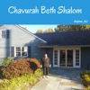 Chavurah Beth Shalom gallery