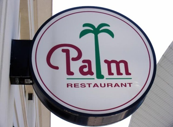 The Palm - Nashville, TN