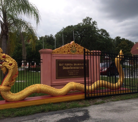 Wat Florida Dhammaram - Kissimmee, FL