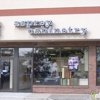 Asprey Cabinetry, Inc. gallery