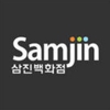 Samjin Fine Asian Import, Gifts and Cosmetics gallery