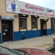 Canarsie Glass & Lock Svc