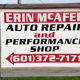 Erin McAfee's Auto Repair