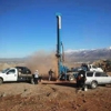 Earthcore Drilling Inc. gallery