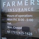 Farmers Insurance - Insurance