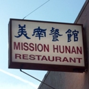Mission Hunan Restaurant