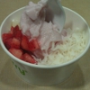 Pinkberry gallery