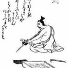 ZEN'S  SHARPENING  SERVICE