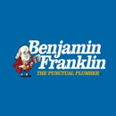 Benjamin Franklin Plumbing - Plumbers