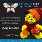 FlowerToy