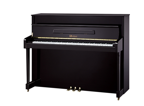 Gentry Music & Arts - Saint George, UT. Modern styling in a simple console piano cabinet. Just $2,995!*