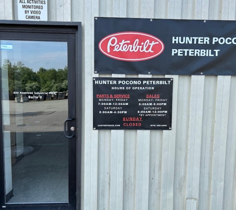 Hunter Truck - CLOSED - Dunmore, PA