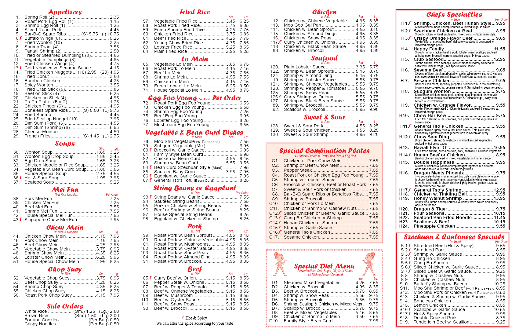 Panda Garden Chinese Food Menu الصور Joansmurder Info