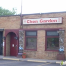 Chen Garden - Chinese Restaurants