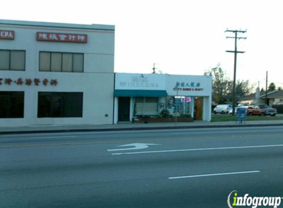 Nu Cut Hair Salon - San Gabriel, CA