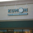 Kumon Math and Reading Center - Tutoring