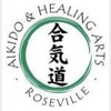 Aikido & Healing Arts Center of Roseville gallery