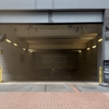 LAZ Parking - Station House Garage gallery